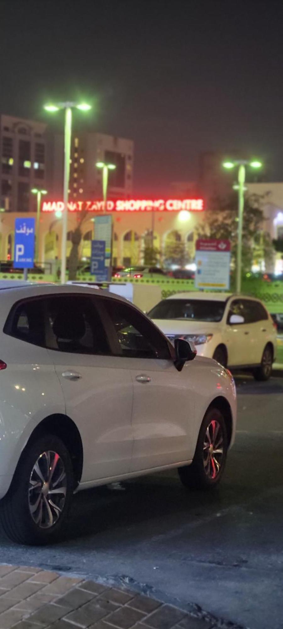Mama Delight Home Abu Dhabi Ngoại thất bức ảnh