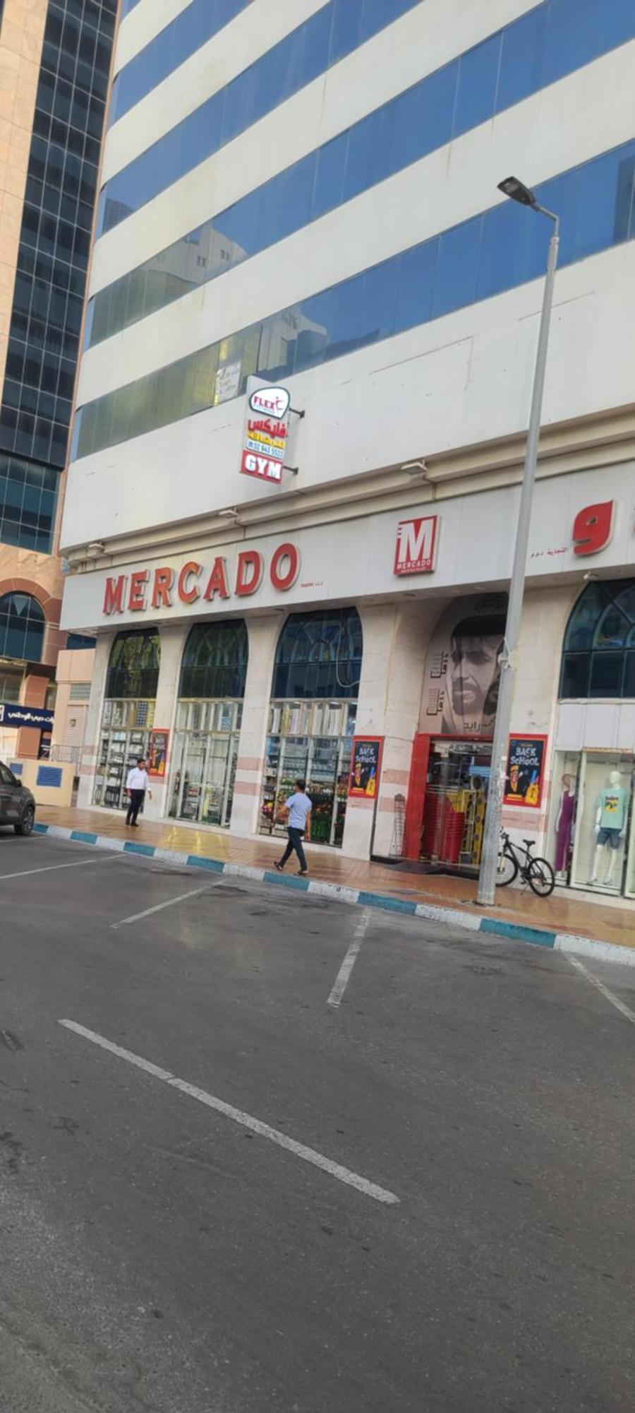 Mama Delight Home Abu Dhabi Ngoại thất bức ảnh