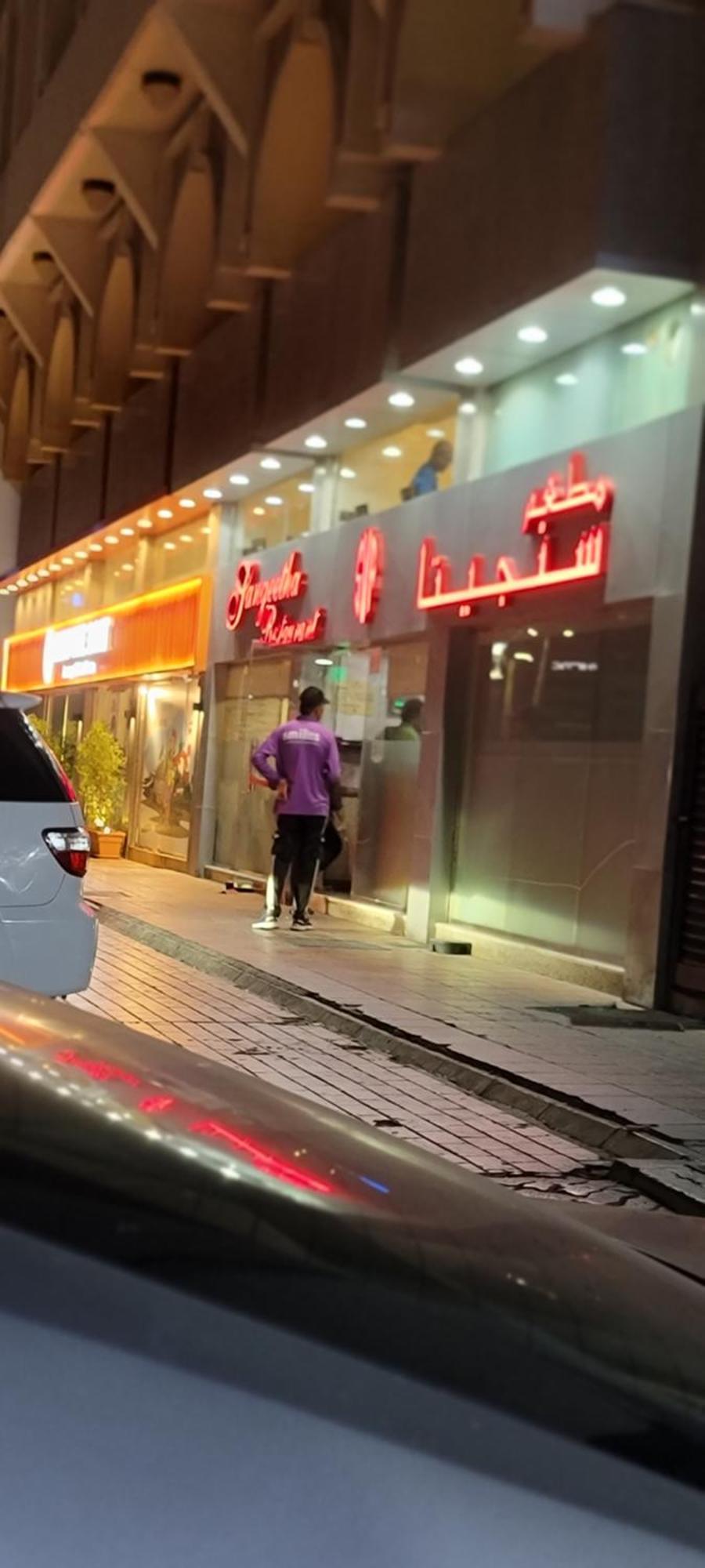Mama Delight Home Abu Dhabi Ngoại thất bức ảnh