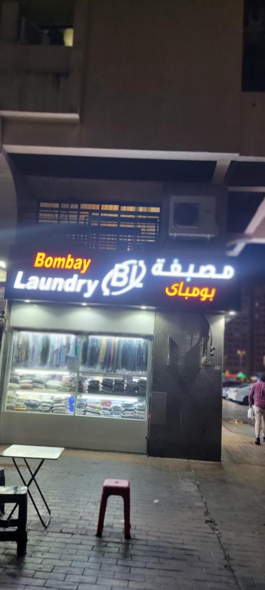 Mama Delight Home Abu Dhabi Ngoại thất bức ảnh
